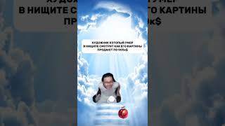 Продвигаем взаимно,друзья! #работягин #рекомендации #telegram #telegramgifts