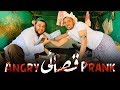 | Angry Qasai Prank | By Nadir Ali & Farukh Buddha In | P4 Pakao | 2020