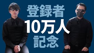 【ワイス 過去編】アンデルとの関係性や出会い