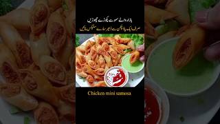 chicken mini samosa recipe for iftar snacks #chatpatypakwan