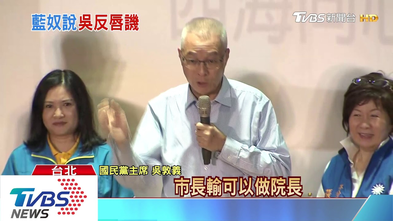 上千僑胞相挺造勢　韓致詞眼泛淚光