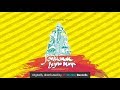Cinte Khatulistiwa Project - Pontianak Bejuta Mimpi (Official Music Video)