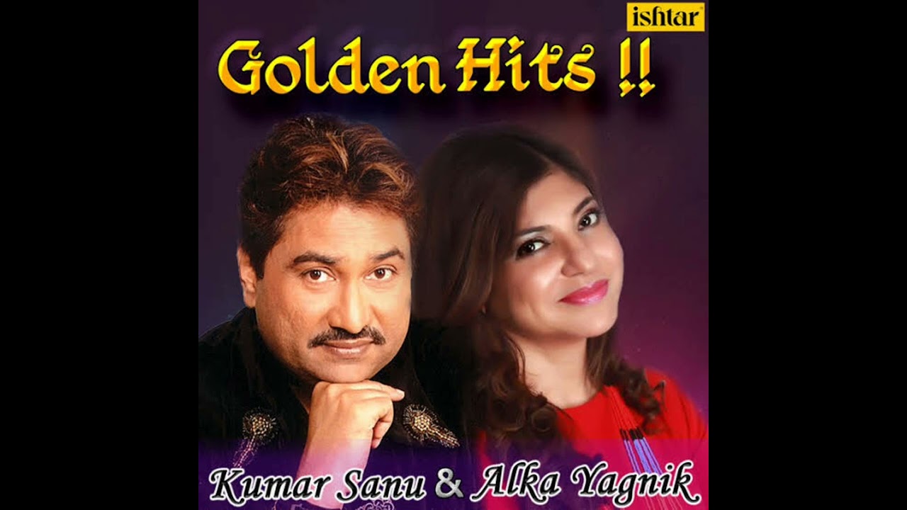 Kaise badhne lagi dil ki betabiyan  kumar sanu evergreen songs