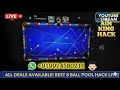 COINS DEAL START AKROOT 100% SAFE  KAZIM_8BP_YT