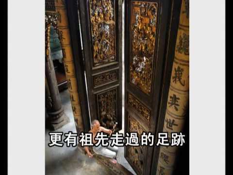 噢！槟城