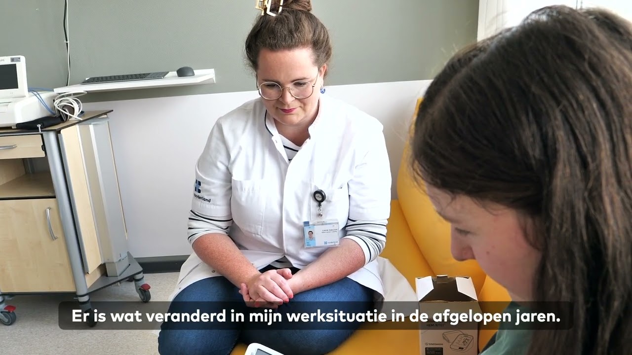 Anios gynaecologie 2024