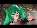 【MMD】 ミクさん召喚3 高画質版