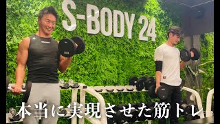 オリンピア公認マシンで筋トレ！鳥取のジムでライバルに教えてもらい