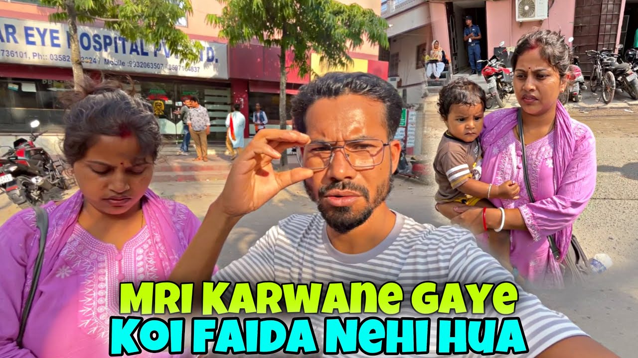 MRI Karwane gaye aaj 🙂 Lakin koi faida nehi hua 😢 