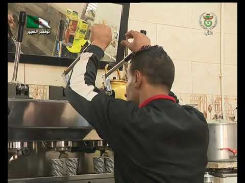 سعيدة الشباب يتطلع لحياة أفضل في جزائر مابعد تعديل الدستور