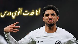 انا خدت اقوى درس منكو   بحب نفسي نفسي ثم نفسي   عصام صاصا و كيمو الديب   توزيع كيمو الديب  عصام صاصا سمعها