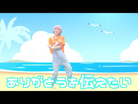 【A3!】DEEP BLUE TOWNへおいでよ　踊ってみた【コスプレ】