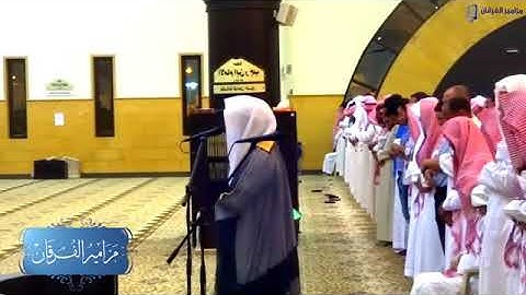 عشائية خاشعة لسورة عبس للشيخ ياسر الدوسري