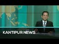 Kantipur english news  full english news  september 10 2022