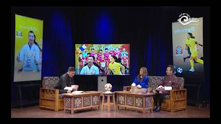 “In conversation with the coach and team captain of Bhutan Women’s Futsal team, 2026.”