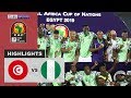 Tunisia 0-1 Nigeria | AFCON Match Highlights