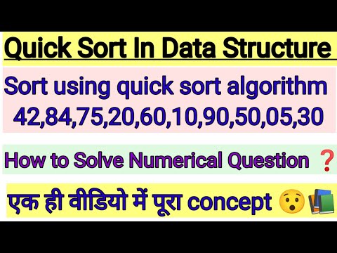 Quick Sort in Data Structure || Quick Sort with Example || Sort Using ...