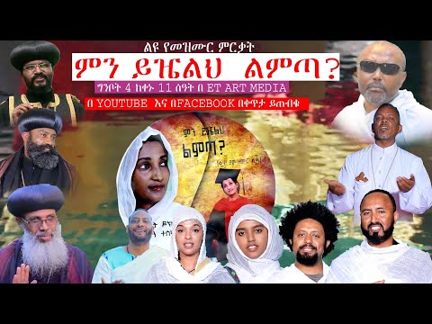 ቪዲዮ: የፈጠራዎች ስርጭት፡ ምንነት፣ ደረጃዎች፣ የኢንተርፕራይዞች ፈጠራ ሚናዎች