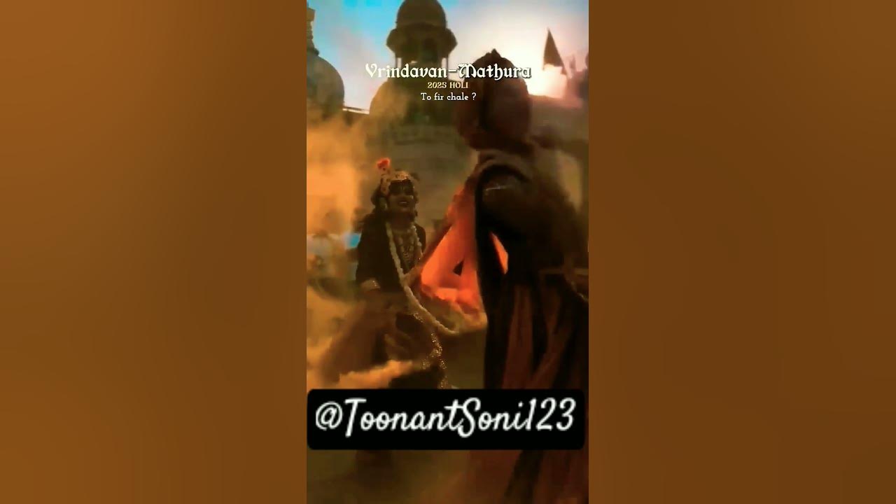 mathura ki holi