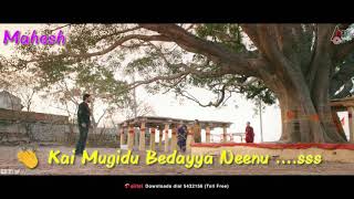 Download Lagu #Thevillain Avva Nanavva WhatsApp status MP3 Download Lagu #Thevillain Avva Nanavva WhatsApp status MP3
