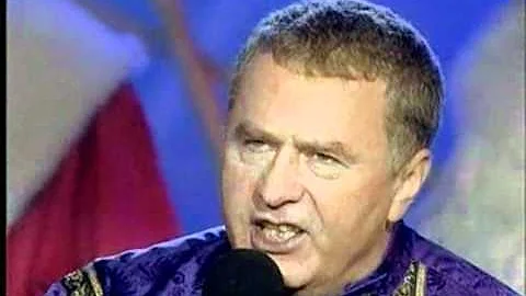 Песня 