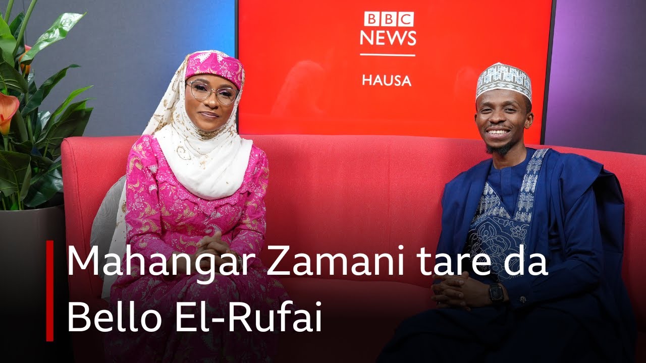 Mahangar Zamani tare da Bello El-Rufai