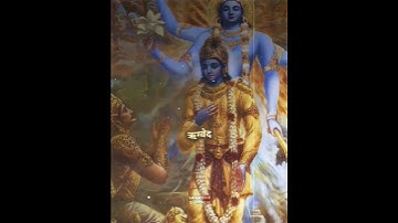 Lord Krishna Edit❤️🔥