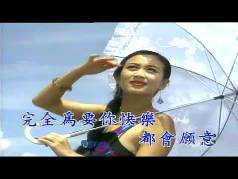 多情（音樂）黎瑞恩