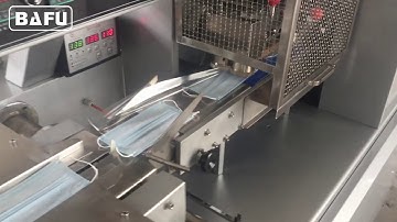Mask Packaging Machine,Wet wipes packaging machine,Glove packing machine