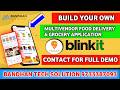 Build Your Own Food Delivery &amp; Grocery App Like Blinkit &amp; Swiggy | Complete Development Guide 2026