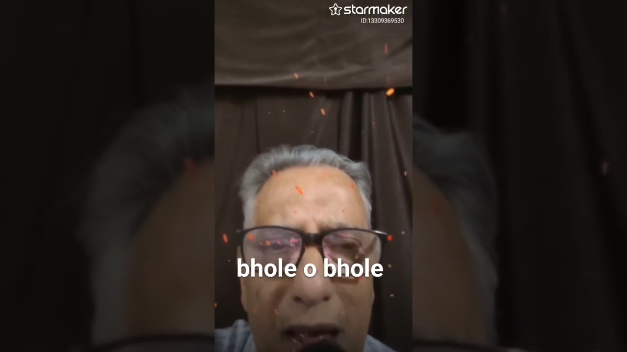 Bhole O Bhole