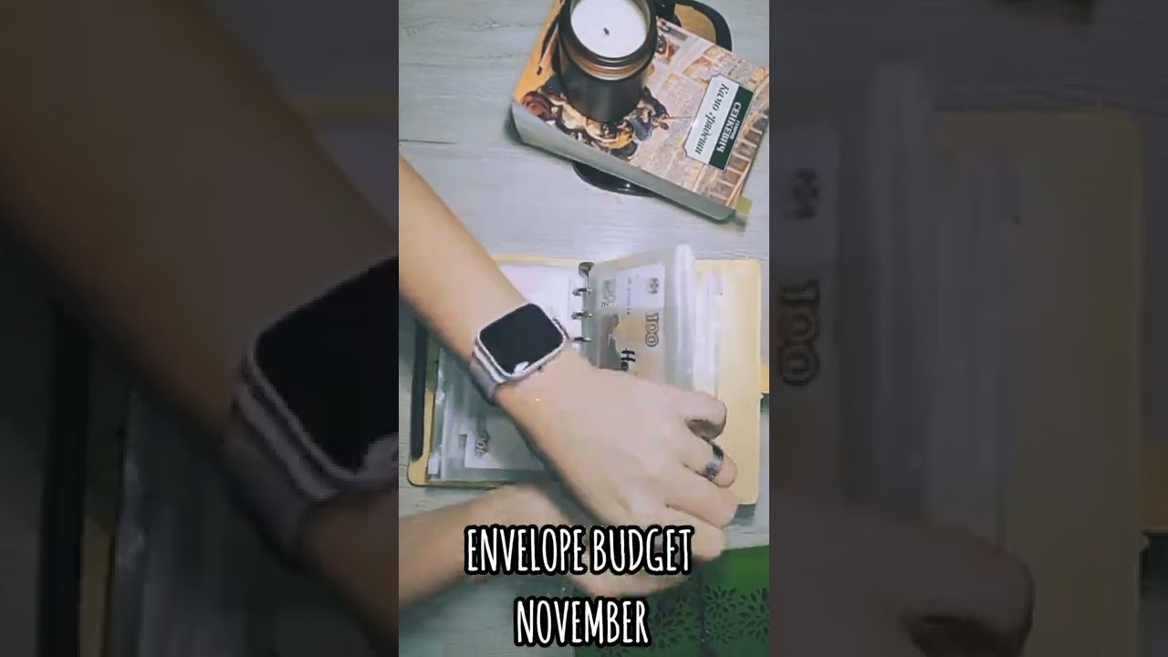 Бюджет по конвертам 