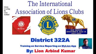 MyLion ऐप के माध्यम से Lions International में सर्विस गतिविधि बनाना और रिपोर्ट करना (अंग्रेज़ी में) screenshot 3