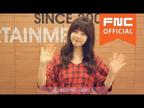 JUNIEL's Cheering Message for FNC Global Audition (Guangzhou)