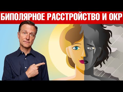 Dr. Berg - официальный русскоязычный канал