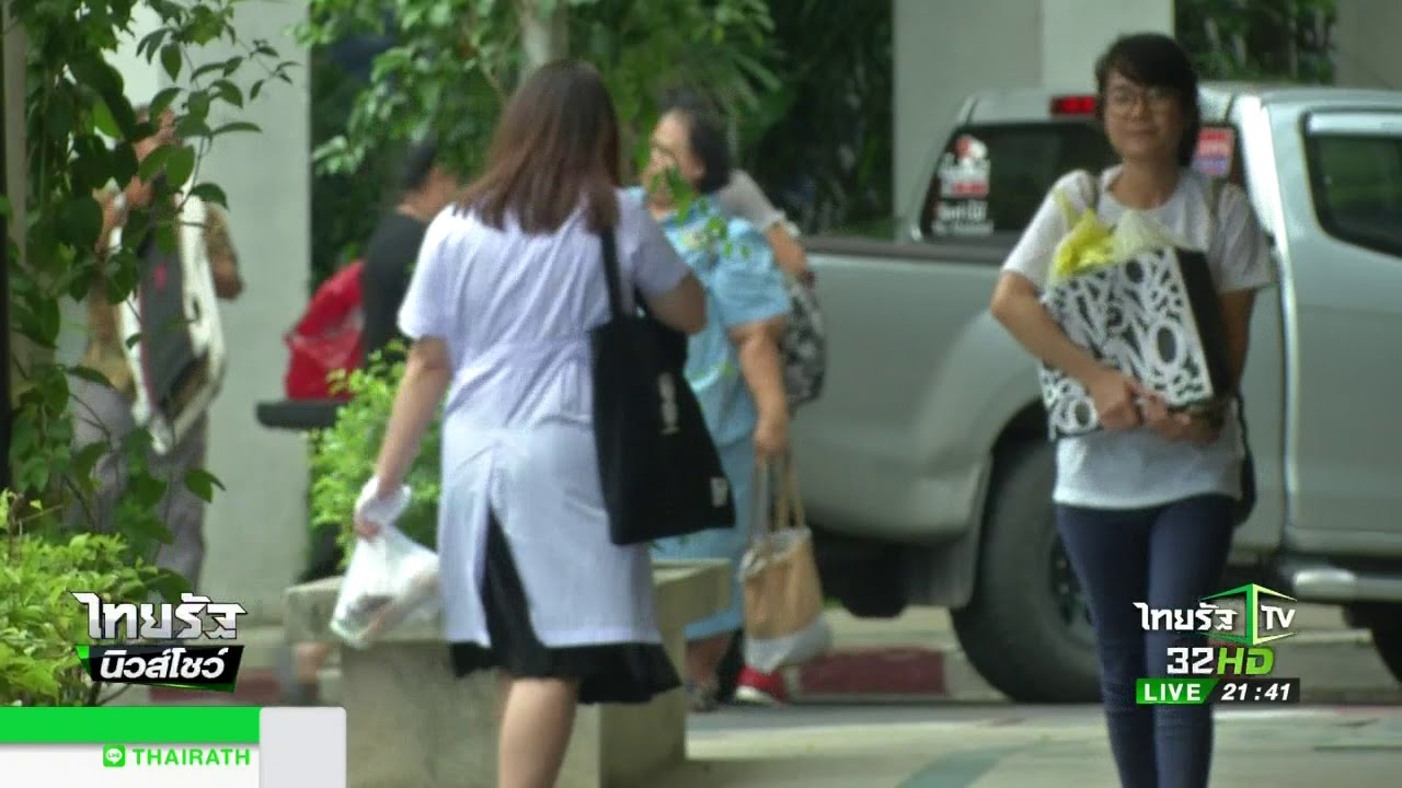 แชร์ภาพ น.ศ.แพทย์ใสเสื้อกาวน์ซื้อของ | 31-08-60 | ไทยรัฐนิวส์โชว์