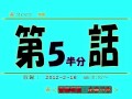 唐橋ユミの「いねさん」集 /<音楽喫茶 止まり木> 第5話:? (雨に歌えば) の巻