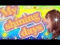 【My shining days】松田聖子♡歌ってみた cover by カッコ!