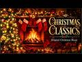 Top 100 Christmas Songs All Time  🎄 The Best of Frank Sinatra, Nat King Cole, Bing Crosby, Pery Como