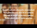 Coca Cola Tu Luka Chuppi English Translation