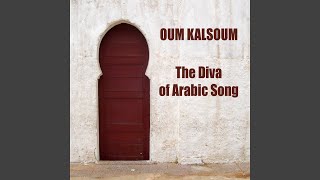 Ifrah ya qalbi
