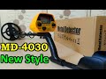 Металлоискатель MD-4030 New Style (НОВИНКА) с Aliexpress. Обзор китайского металлоискателя.КИТАЙ ТУТ