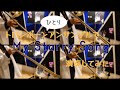【 #桜庭薫BD2025 】トロンボーンアンサンブルで「My Starry Song」を演奏してみた【1人4役】