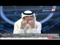 Saudi Sport 20141024فيديو برنامج الملعب