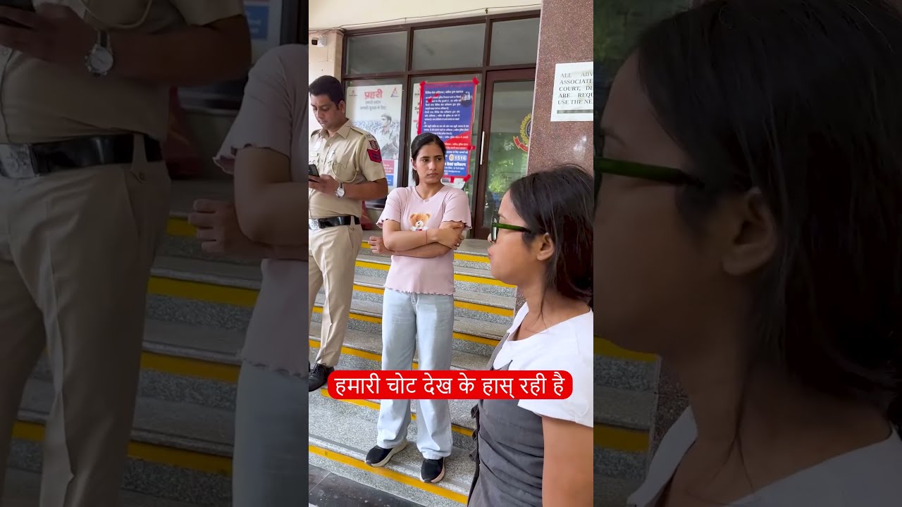 ⁣हमारी चोट देख के हास् रही है #protest #news