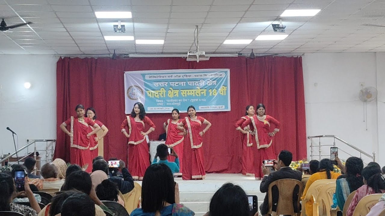 Boaring Road Fellowship 26_आज मेरे दिल में ख़ुशी है