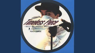 ソロライブ　手書きの楽譜　高野寛　1997年頃　Todd Rundgrenの曲 mqdefault.jpg