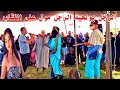 مول الغيطه تمثيليه حليمه الزاز الرجل بولحيه في موسم سيدي حسين مول الباب 😱