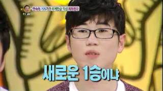 안녕하세요 - Hello #04 20110926