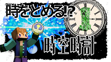 マインクラフト コマンド ザ ワールド Mp3 マインクラフト コマンド ザ ワールド Mp3